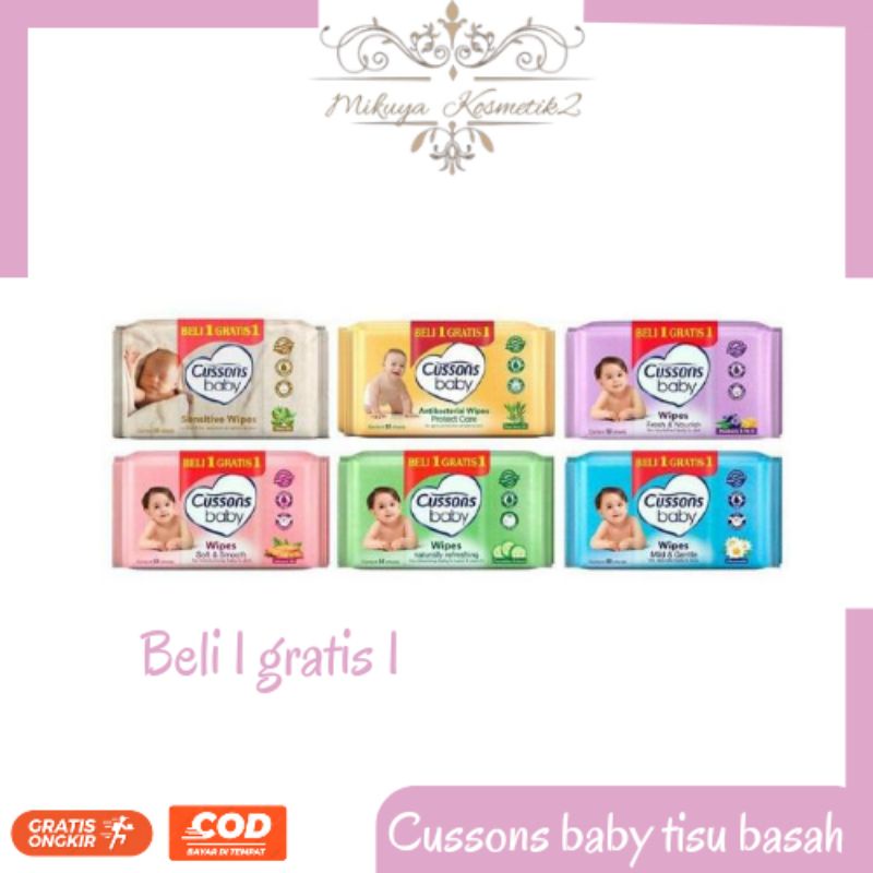 Tisu basah Cussons beli 1 gratis 1