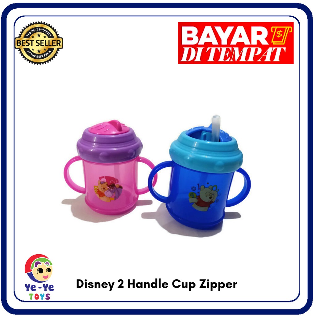 Disney Training Cup 2 Handle Zipper