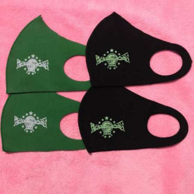 Masker Nu