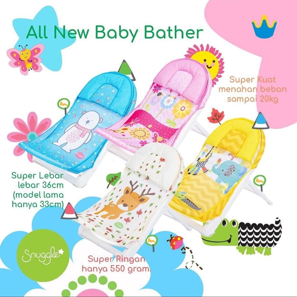 Crown Baby Bather