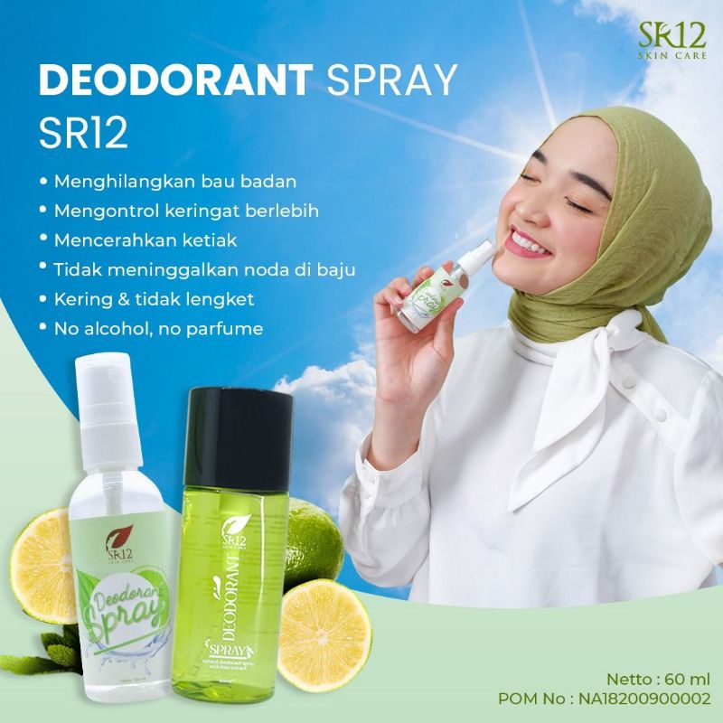 Deospray SR12