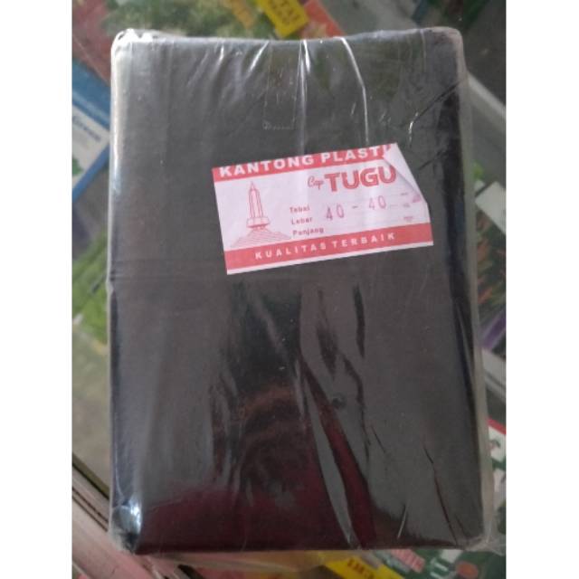 Polibag uk 40x40
