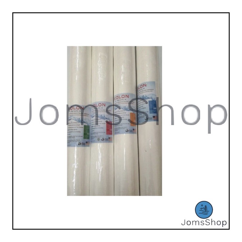 KOLON Filter Sediment 20 inch