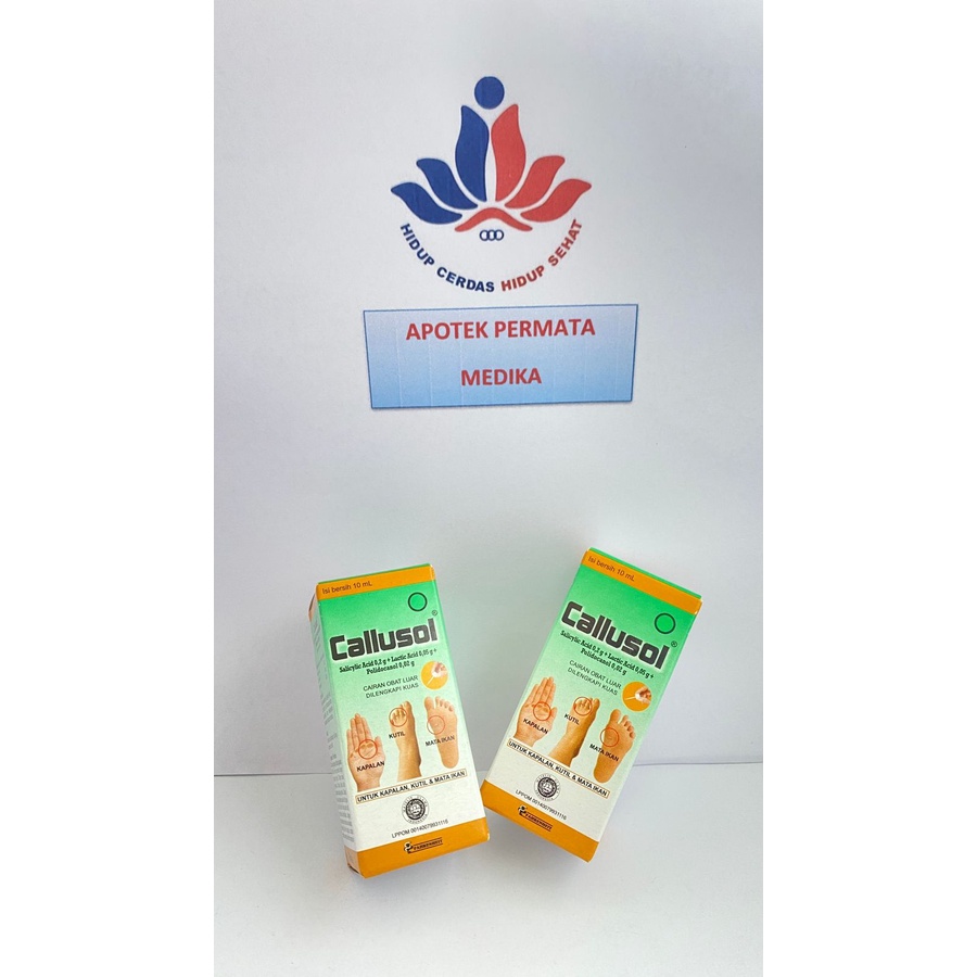 CALLUSOL 10 ML