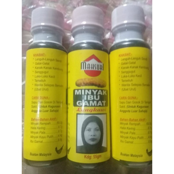 minyak ibu gamat