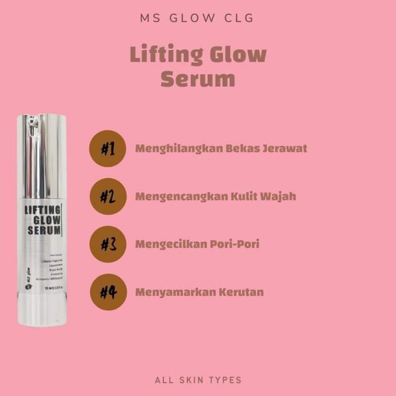 serum lifting