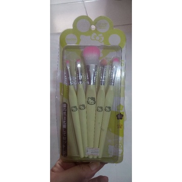 BRUSH SET