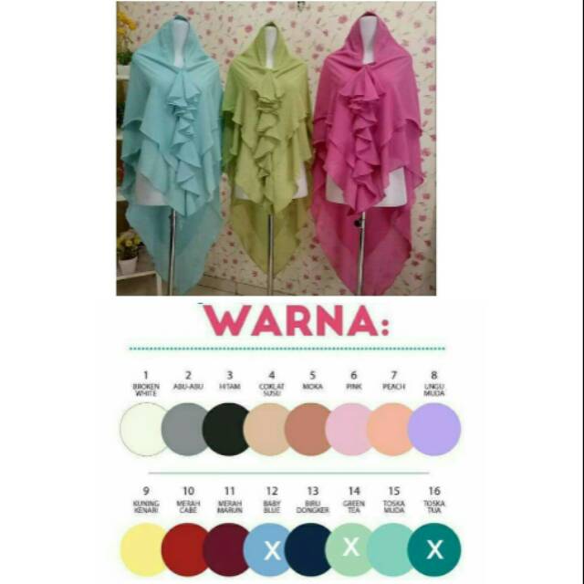 khimar alena