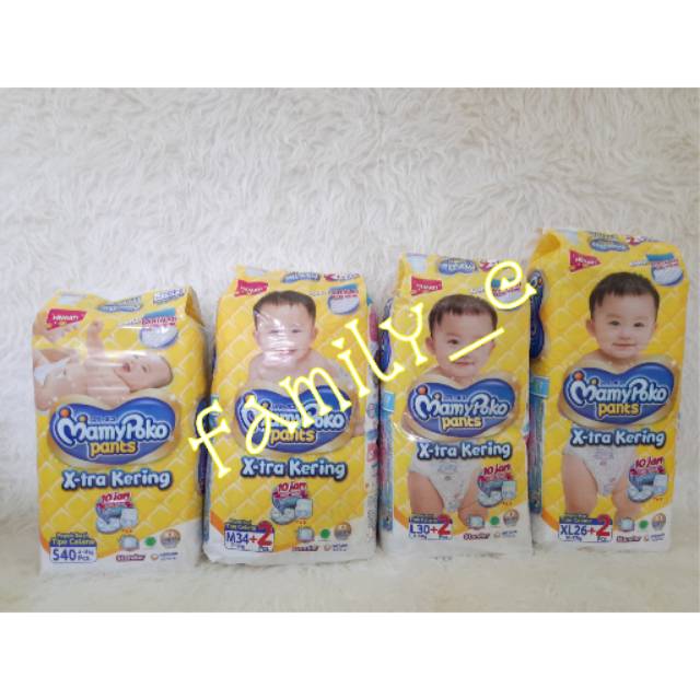 Mamypoko Extra Kering S M L