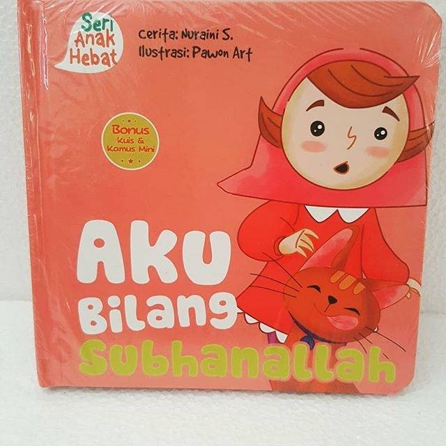 AKU BILANG SUBHANALLAH