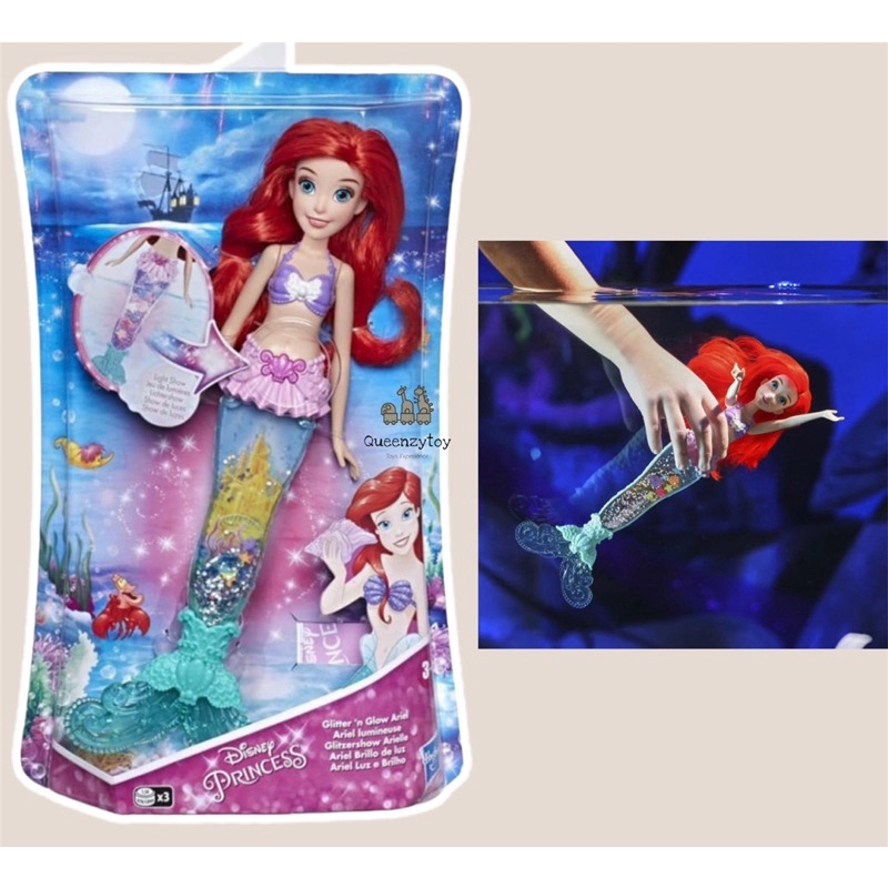 Disney Princess Boneka Feature Ariel Figure