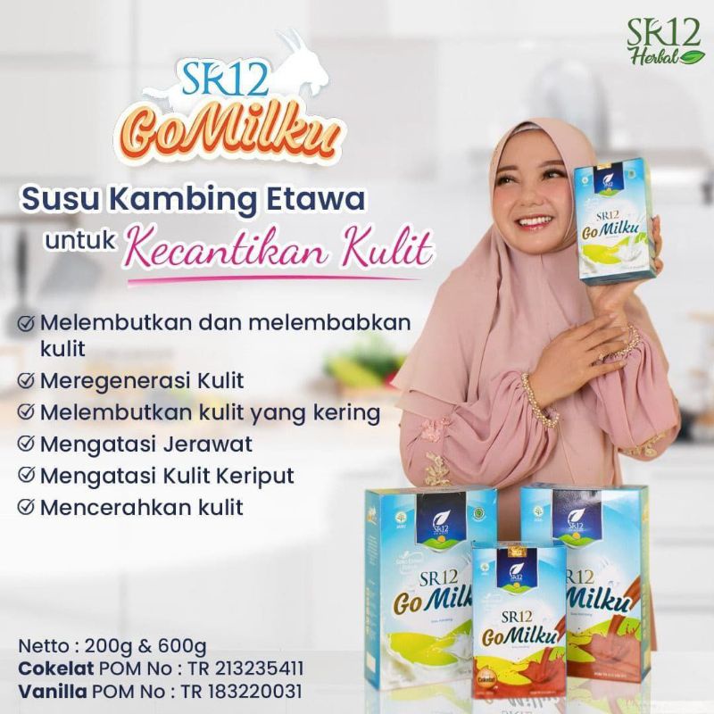gomilku SR12