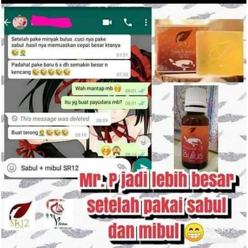 Massage oil Bulus