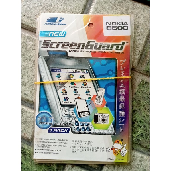 screen guard pelindung layar Nokia 8600