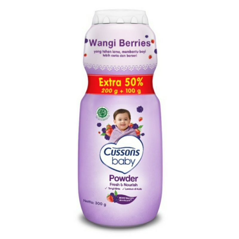 Cussons Powder Ungu 200gr