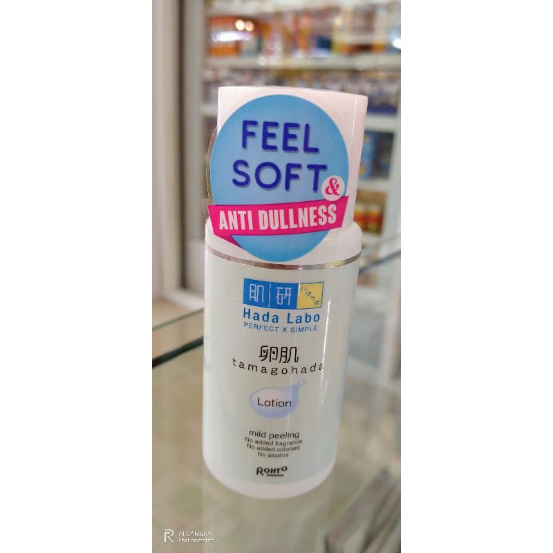 Hada Labo Mild Peeling Lotion 100ml