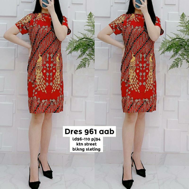 dress 961 aab