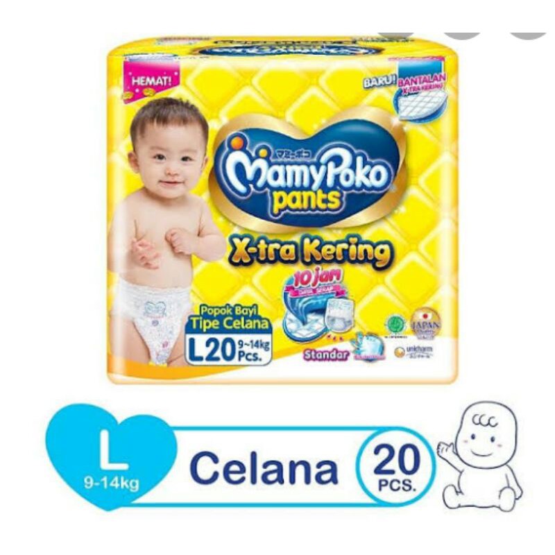 mamypoko exstra kering