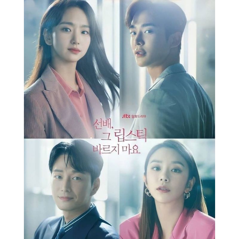 She Would Never Know (2021) 540p