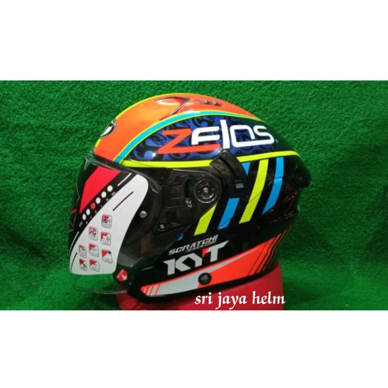 HELM KYT NFJ XAVIER DOUBLE VISOR