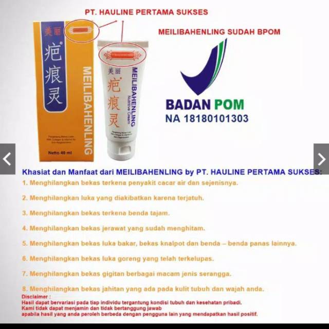 Meilibahenling , prodak original  100%