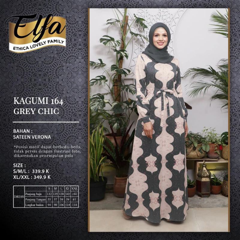 kagumi 164 grey