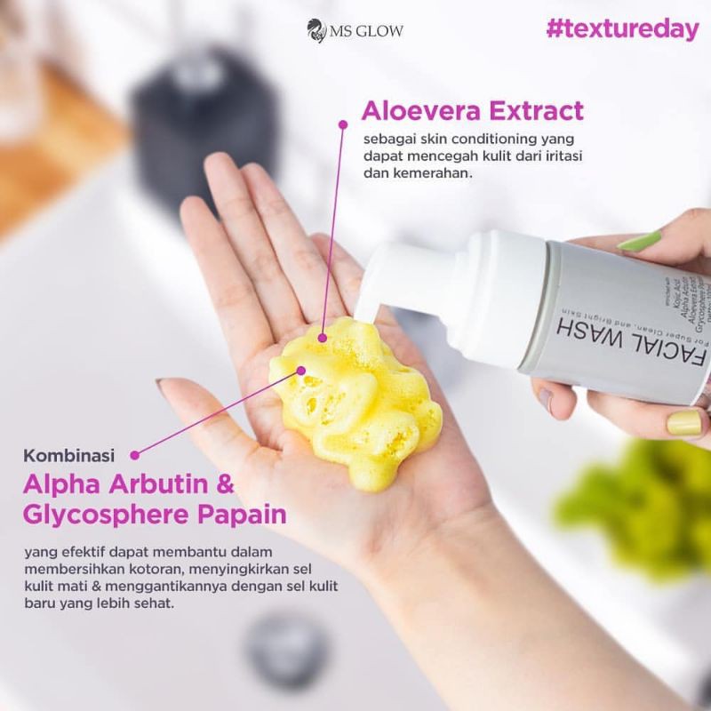 FACIAL WASH MSGLOW