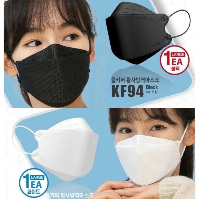 Kf94 korea