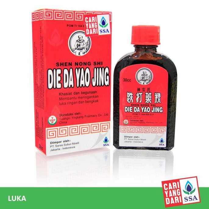 Die Da Yao Jing