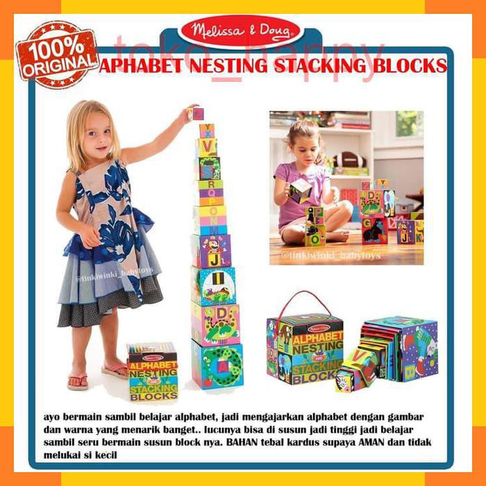 Melissa and Doug Alphabet Nesting stacking block