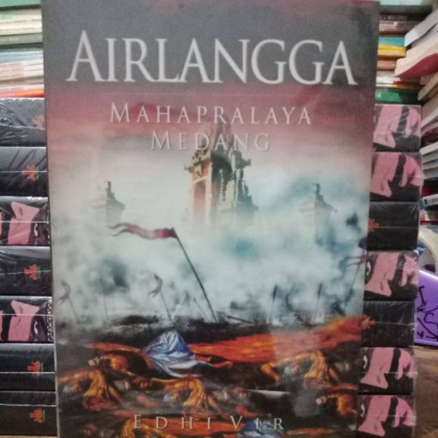 Airlangga