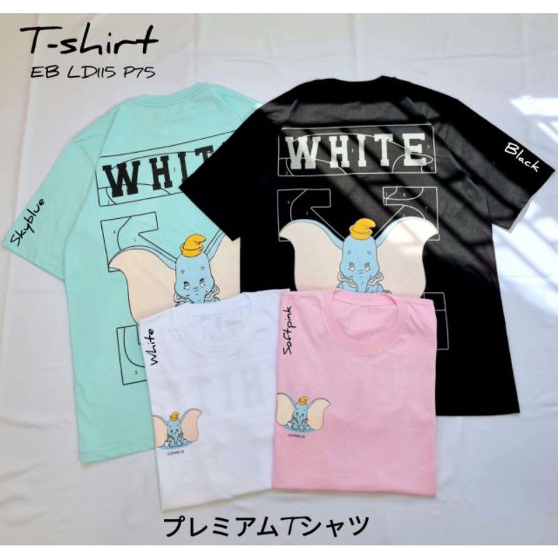 Kaos White Elephant