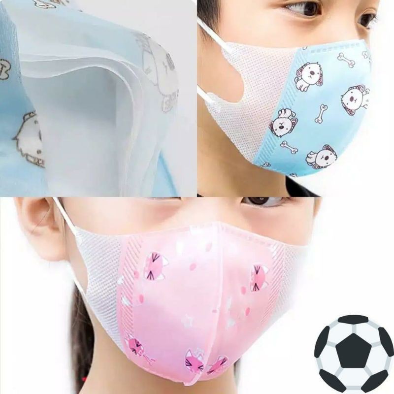 maskerunyumemom