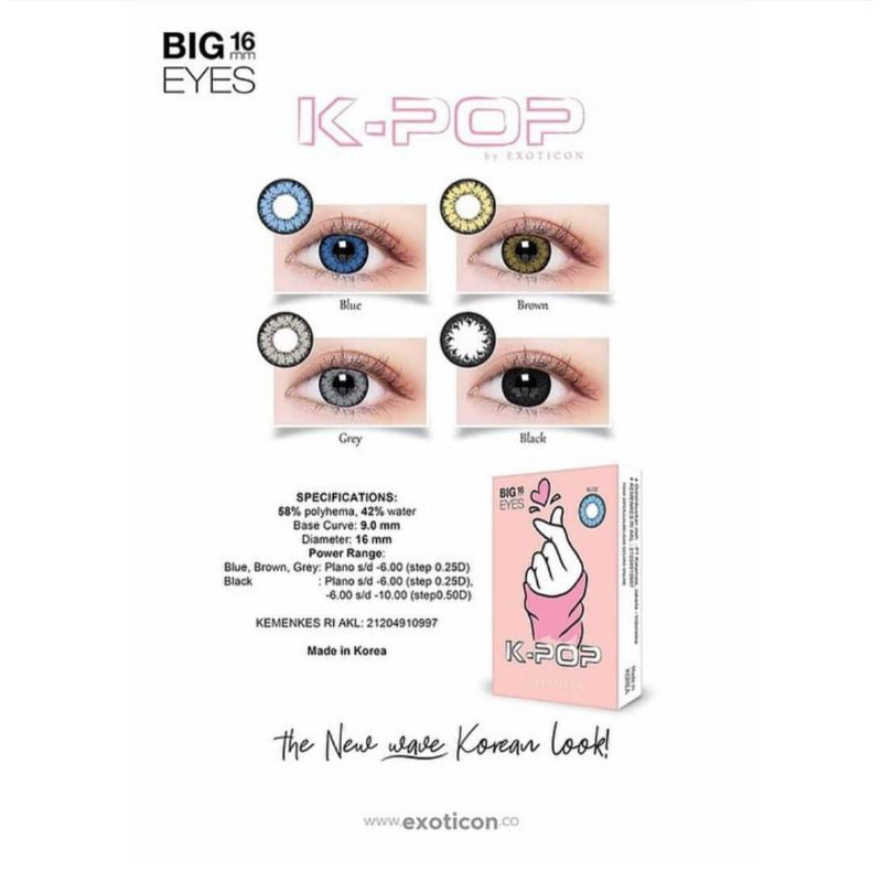 SOFTLENS KPOP DM 16