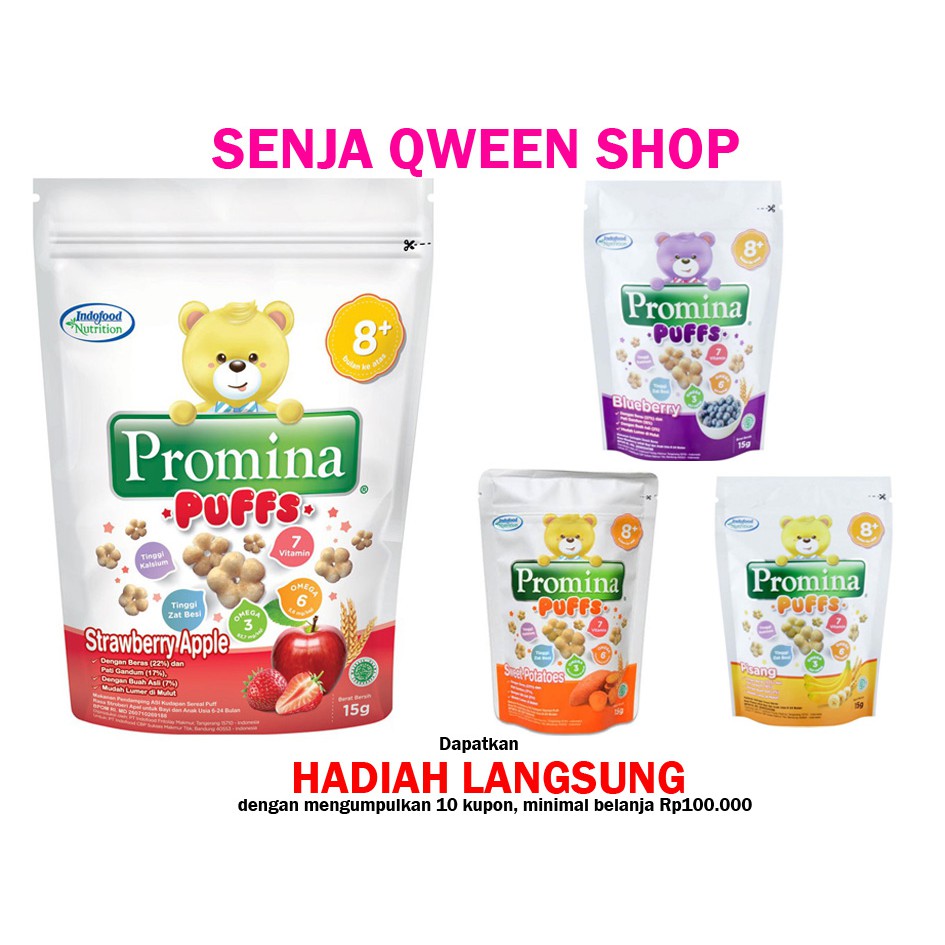 Promina 15 G
