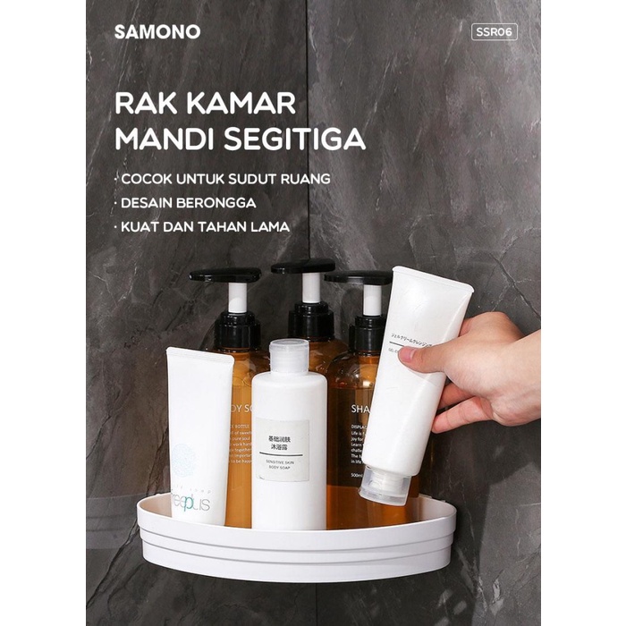 SEGITIGA TOILET RACK SAMONO - SSR06