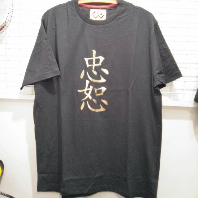 Kaos Katun CW-03