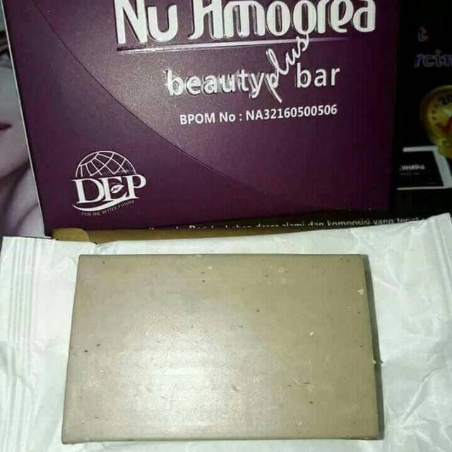 Nu amoorea