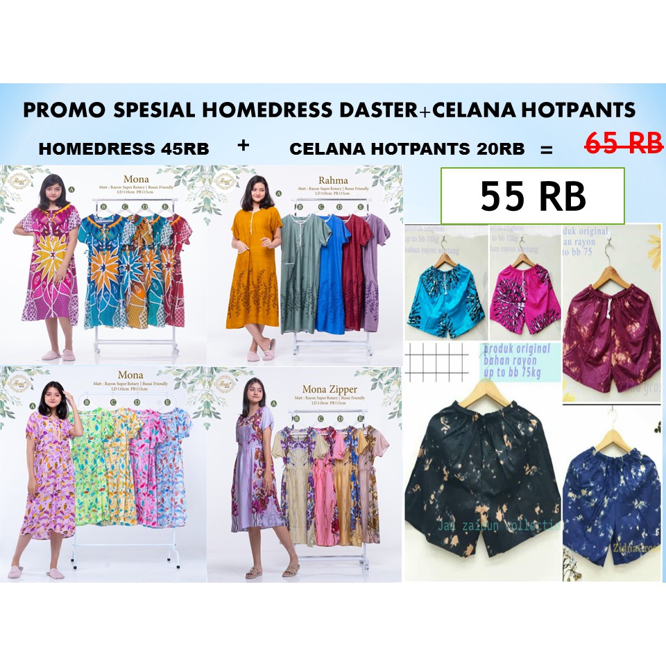 Promo Daster dan Celana HotPants