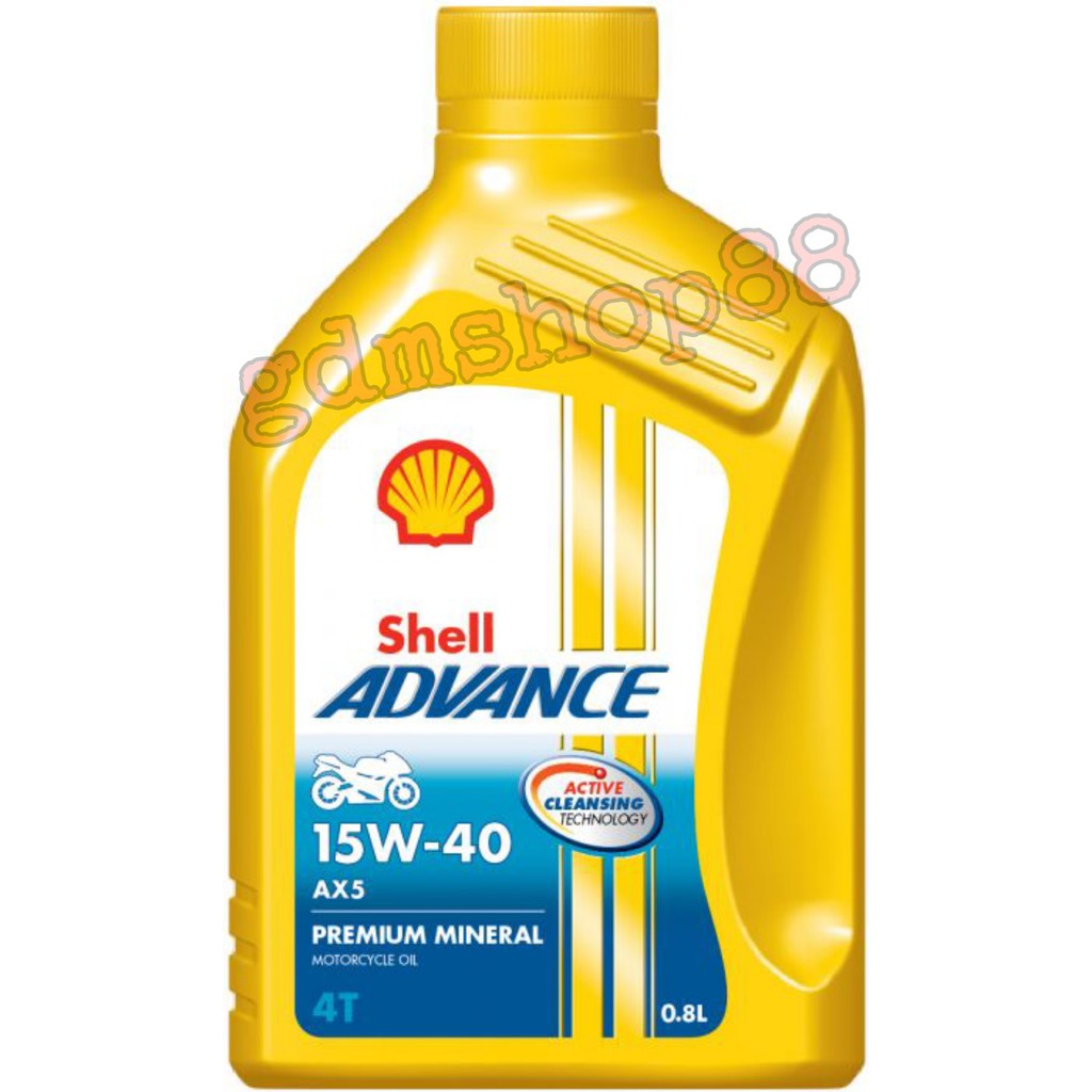 Oli shell advance ax5 manual