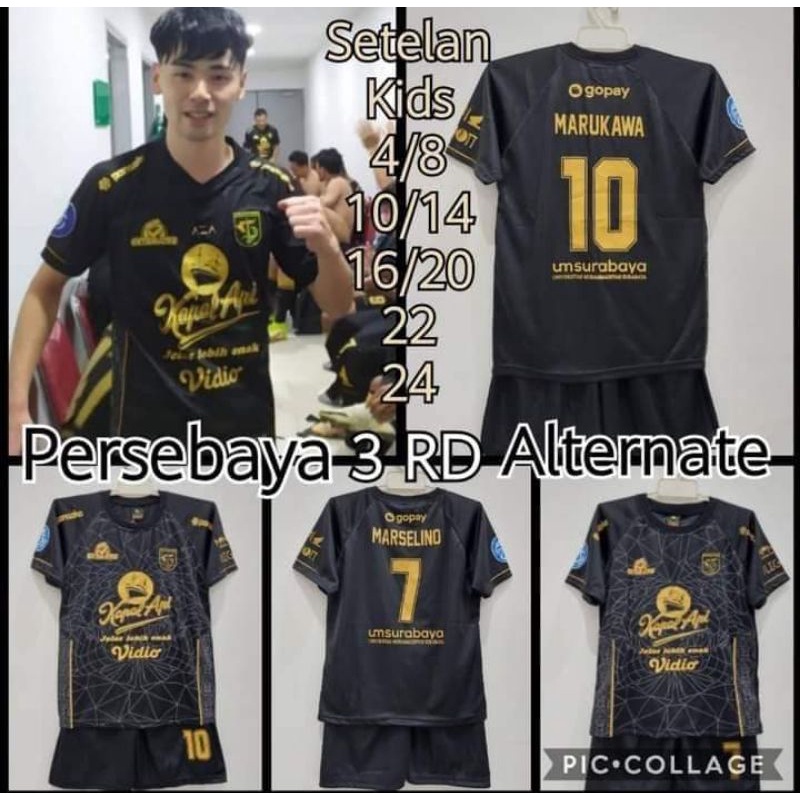 jersey setelan anak anak