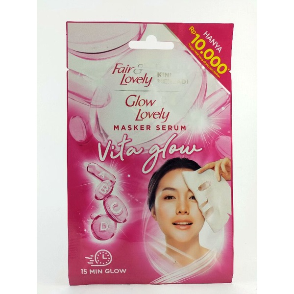 Fair&Lovely masker