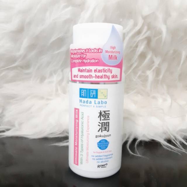 Hadalabo ultimate Moisturizing milk 100ml