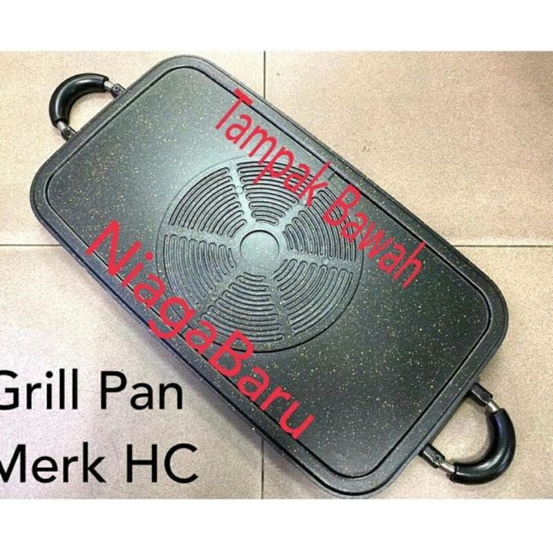 panggangan grill datar