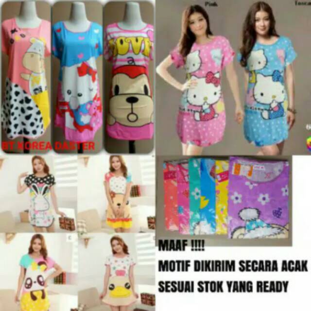 Daster korea