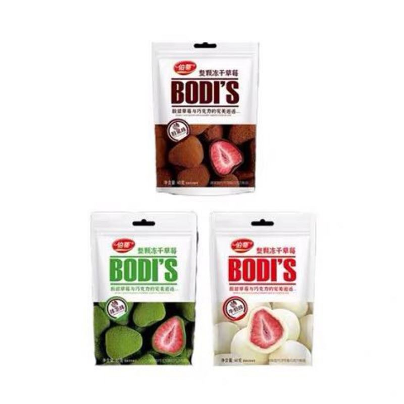 Bodi’s strawberry chocolate 60gr
