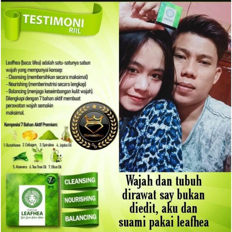 GLUTHA LEAFHEA SOAP