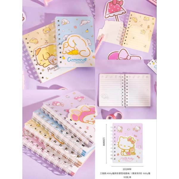 Notes spiral 2 susun