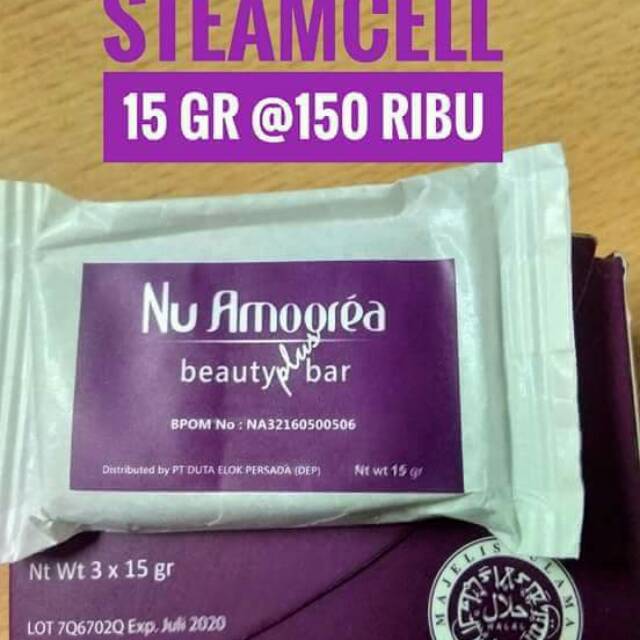 Nu Amoorea 15gr