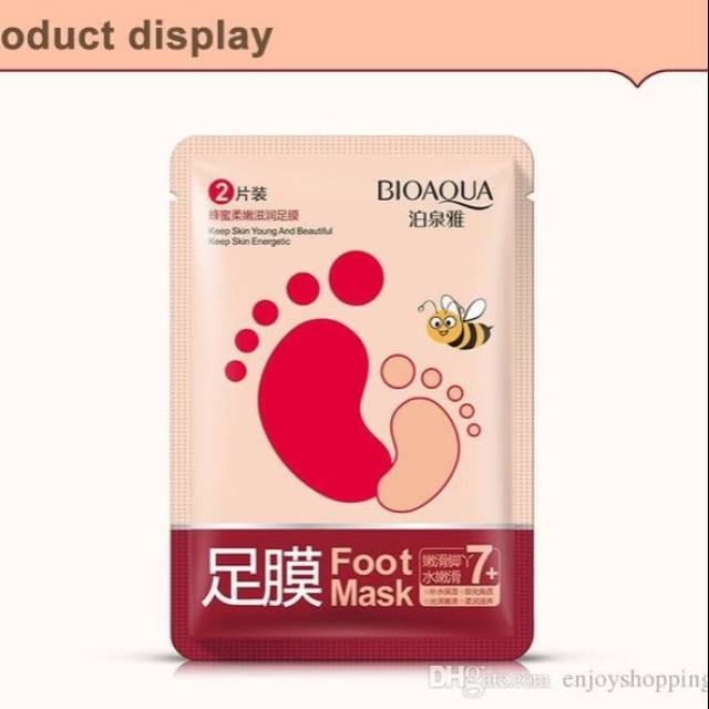 Bioaqua foot mask